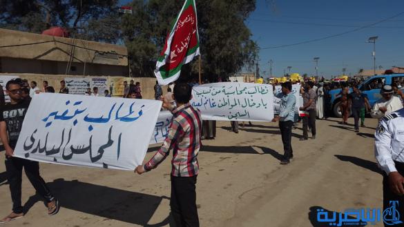 مظاهرة حاشدة في الغراف للمطالبة بحل المجلس البلدي - تقرير مصور -