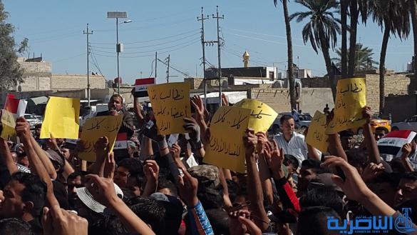 مظاهرة حاشدة في الغراف للمطالبة بحل المجلس البلدي - تقرير مصور -