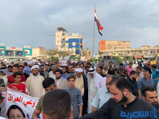 العشرات يتظاهرون في الناصرية ضد الاساءة للرموز الدينية