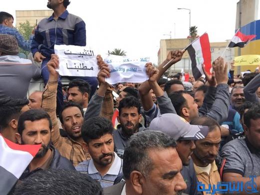 موظفو ماء ذي قار يتظاهرون للمطالبة بتحسين الرواتب - تقرير مصور -
