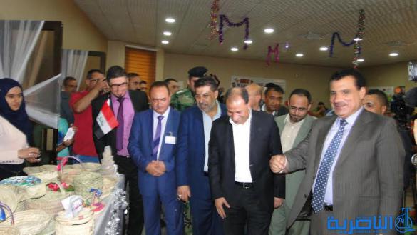 غرفة تجارة الناصرية ومركز التدريب المهني يفتتحان معرض للصناعات الحرفية للاسر المنتجة