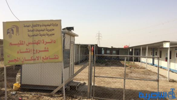 بالصور : تحويلة مؤقتة تتحول لكابوس دائم في تقاطع الاسكان الصناعي ، والبلدية تصم اذانها