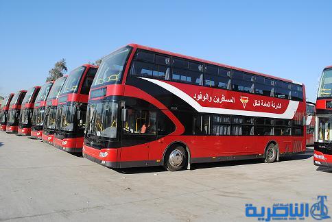  وزارة النقل تسحب الحافلات ذات الطابقين من الناصرية