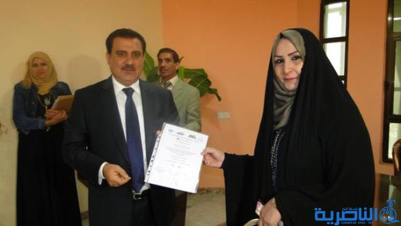 غرفة تجارة الناصرية ومنظمة اليونيدوا احتفلت بتخريج 64 مشاركا في دورات أدارة المشاريع والتعليم الالكتروني