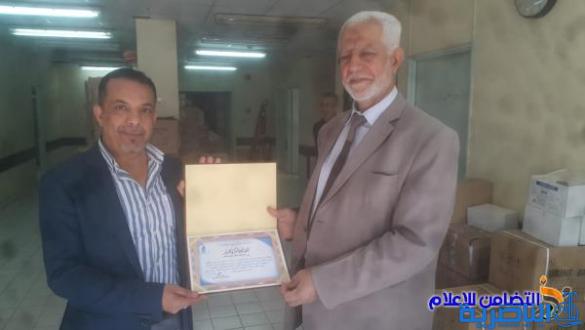 مبرات التضامن للأيتام في ذي قار تكرم مجموعة من الكفلاء والداعمين