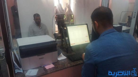 المباشرة باصدار البطاقة الوطنية الموحدة في قضاء الجبايش