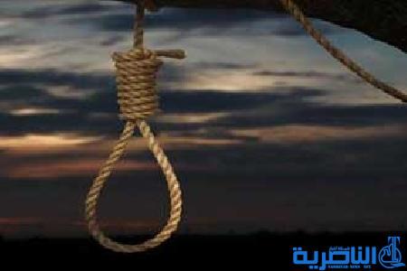 انتحار شاب في قضاء الجبايش لأسباب &quot; نفسية &quot;