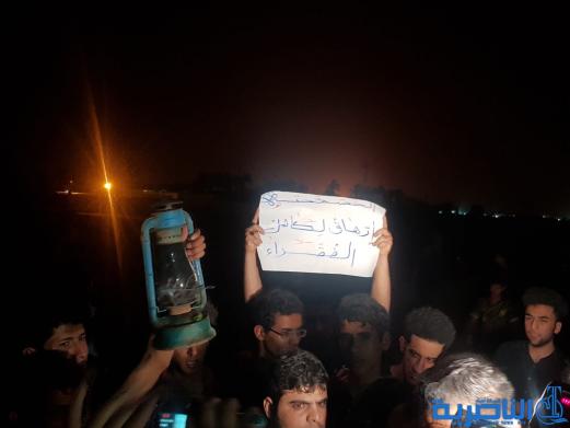  العشرات يتظاهرون ضد خصخصة الكهرباء في الرفاعي -تقرير مصور-