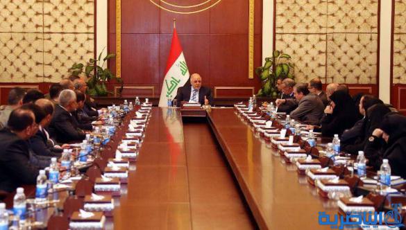 مجلس الوزراء يخول وزير التربية صلاحية تقديم أو تأخير العطلة الصيفية