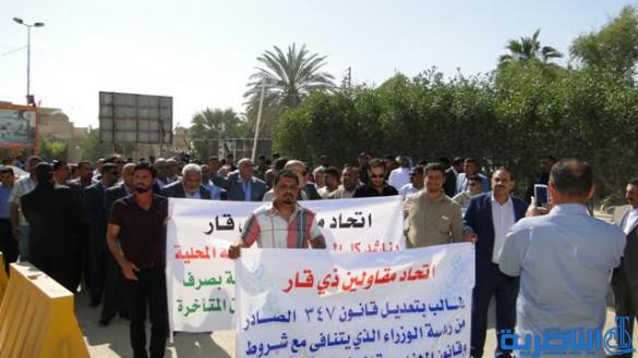 الضغط على وزارة النفط وحقول نفط ذي قار لدخول شركات المحافظة في العمل مع الشركات الأجنبية