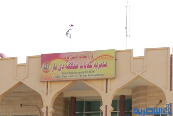 محافظ ذي قار يكشف عن تعيين المهندس حسين كريم مديرا لبلديات ذي قار