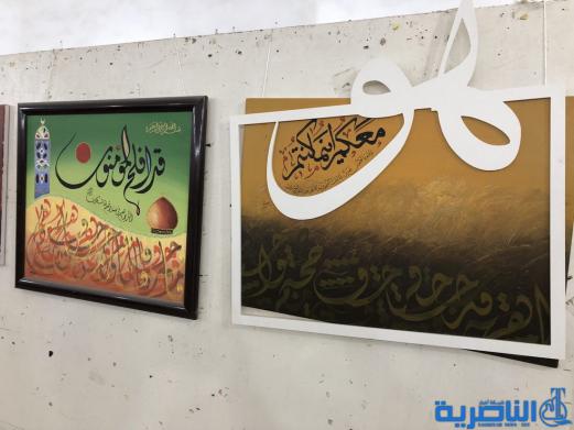 التربية تقيم معرضها السنوي لاعمال مشرفي ومعلمي الفنية في ذي قار