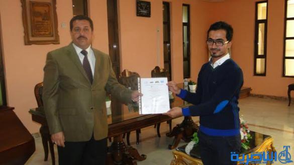 غرفة تجارة الناصرية ومنظمة اليونيدوا احتفلت بتخريج 64 مشاركا في دورات أدارة المشاريع والتعليم الالكتروني