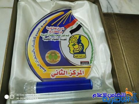 مبرة التضامن للأيتام في الإصلاح تحرز المركز الثاني في معرض الوسائل التعليمية