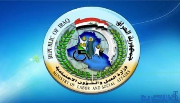 المباشرة بتوزيع الوجبة الثانية من رواتب المعين المتفرغ في ذي قار