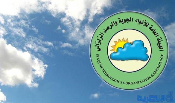 انواء ذي قار .. درجات الحرارة تعاود الارتفاع مجددا لتلامس الـ50 مئوية