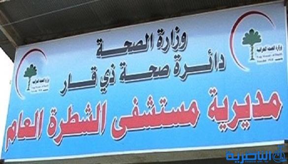مسؤول محلي .. مستشفى الشطرة لا يلبي سوى 10% من حاجة المدينة