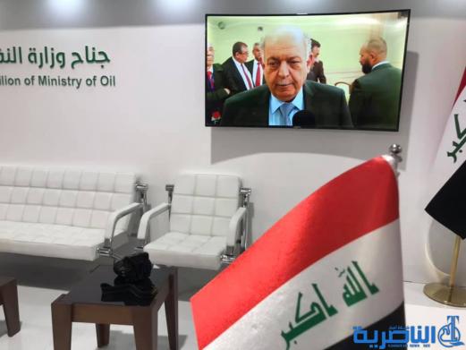نفط ذي قار تعرض انشطتها ضمن فعاليات معرض الطاقة الدولي في بغداد