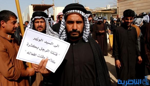 العشرات من اهالي سيد دخيل يتظاهرون في الناصرية احتجاجا على ازمة شح المياه - تقرير مصور -