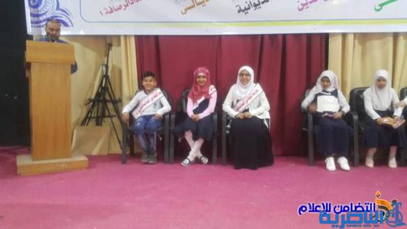 اختيار مبرة التضامن السادسة للأيتام ممثلا لمدارس ذي قار في المهرجان الختامي لمسابقة &quot;الحسيني الصغير&quot;