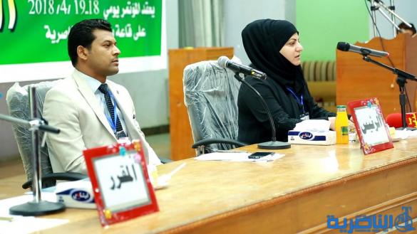 كلية الامام الكاظم في ذي قار تعقد مؤتمرها العلمي الأول بمشاركة 30 باحثا -تقرير مصور-