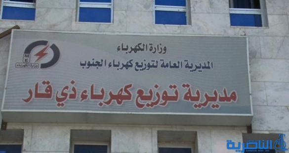 المباشرة بمشروع فك الاختناق في الشبكة الكهربائية في سوق الشيوخ