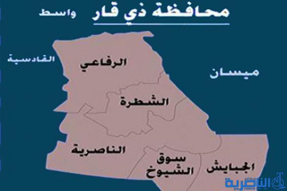 افتتاح ملاحظية جديدة للتسجيل العقاري في قضاء الفهود