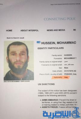 بعد الـ60 مطلوبا للقضاء العراقي.. قوائم جديدة بـ14 آخرين بينهم البغدادي