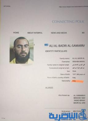 بعد الـ60 مطلوبا للقضاء العراقي.. قوائم جديدة بـ14 آخرين بينهم البغدادي
