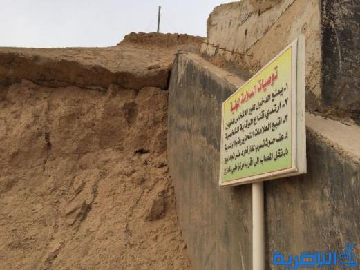 بالصور.. الموقع الذي كان يحتوي على اسلحة ومواد كيماوية في العراق