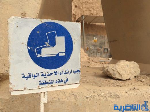 بالصور.. الموقع الذي كان يحتوي على اسلحة ومواد كيماوية في العراق