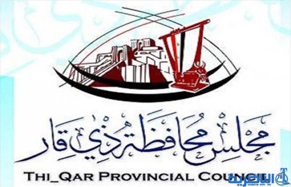 مجلس ذي قار يوجه بفسخ عقد الشركة المكلفة بتنظيف مستشفى الحسين التعليمي
