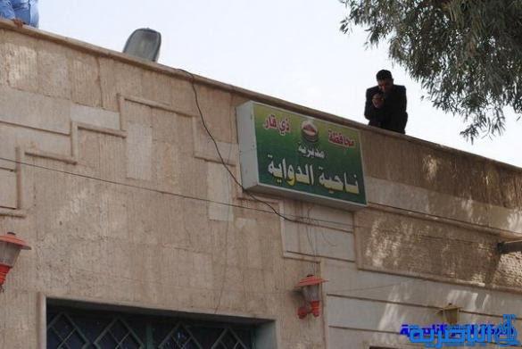 البيئة تؤكد خلو مدينة الدواية من الإشعاعات المسببة للسرطان