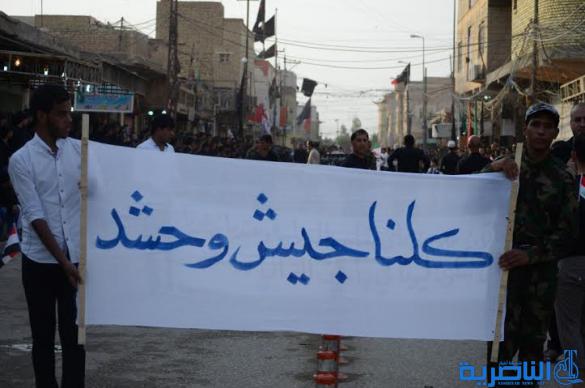  بالصور : مواكب الطلاب تجوب شوارع قلعة سكر في عزاء الحسين