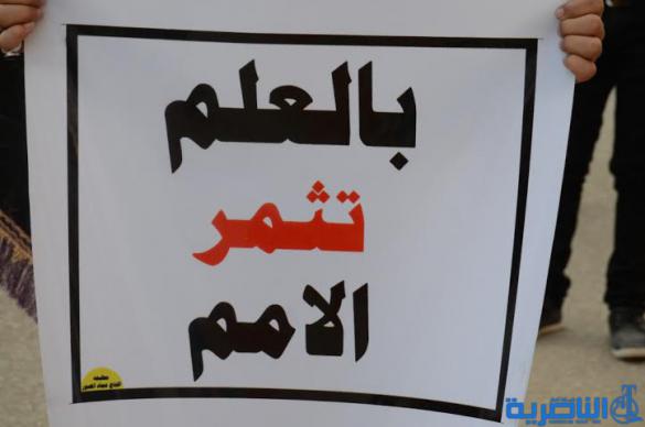  بالصور : مواكب الطلاب تجوب شوارع قلعة سكر في عزاء الحسين