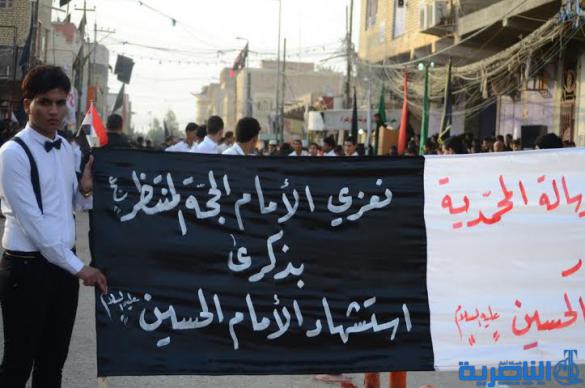  بالصور : مواكب الطلاب تجوب شوارع قلعة سكر في عزاء الحسين
