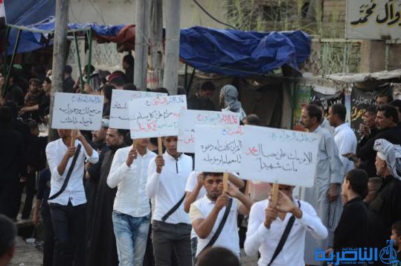  بالصور : مواكب الطلاب تجوب شوارع قلعة سكر في عزاء الحسين