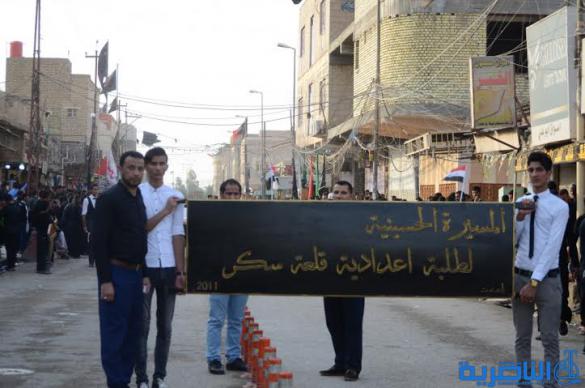  بالصور : مواكب الطلاب تجوب شوارع قلعة سكر في عزاء الحسين