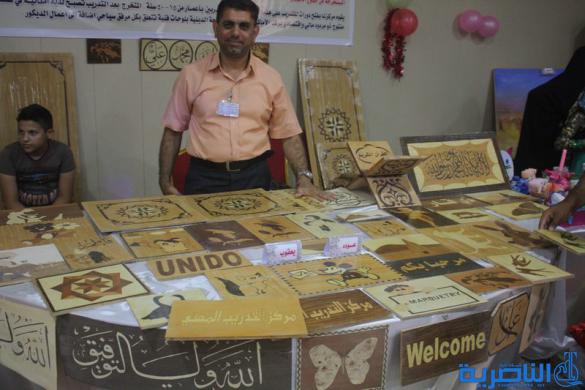  اقامة معرض للصناعات الحرفية في الناصرية - تقرير مصور -