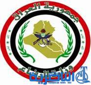 وزارة الدفاع تعلن تحرير بيجي &quot;بالكامل&quot;