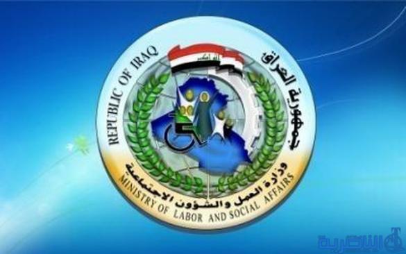 الضمان الاجتماعي في ذي قار تسجل زيادة في الايرادات باكثر من الضعفين في 2017