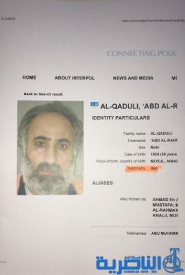 بعد الـ60 مطلوبا للقضاء العراقي.. قوائم جديدة بـ14 آخرين بينهم البغدادي