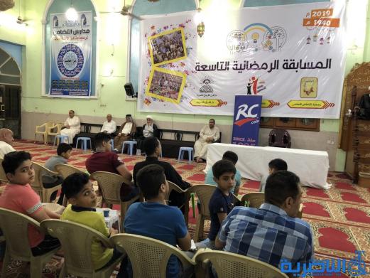 بالصور :جمعية التضامن تطلق برنامجها الرمضاني السنوي للمسابقات الدينية والتثقيفية