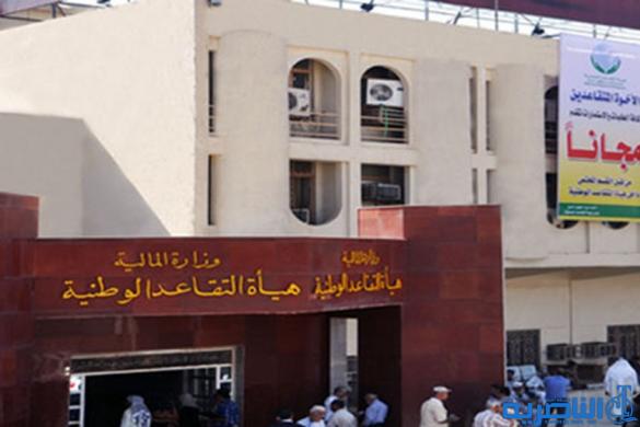تحدد الاثنين المقبل موعدا لاطلاق المكافات التقاعدية للمعتقلين السياسيين