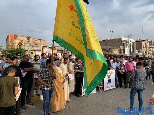 العشرات يتظاهرون في الناصرية ضد الاساءة للرموز الدينية