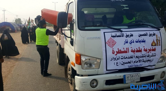 بلدية الشطرة تنظم حملة لتنظيف طريق الزائرين وتقدم خدماتها الى المواكب الحسينية