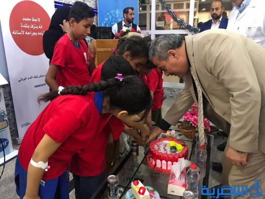 بالصور : صحة ذي قار تحتفي باليوم العالمي للهيموفيليا