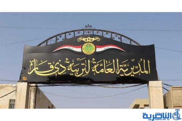انطلاق بطولة خماسي القدم لمدارس قضاء الناصرية