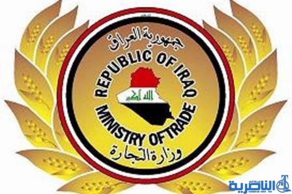 التجارة تسدد 28 مليار دينار من مستحقات الفلاحين في ذي قار