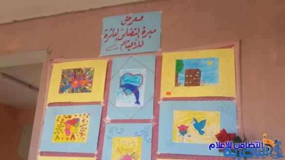 مبرة التضامن العاشرة للأيتام في ناحية المنّار تحصد المركز الأول بالرسم في معرض الفنون التشكيلية
